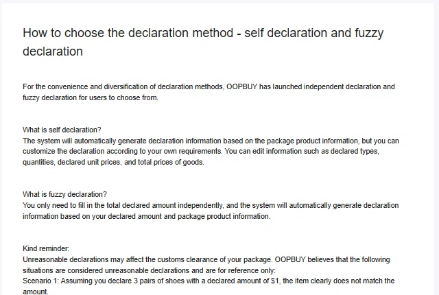 help article explaining self declaration and fuzzy declaration with the operator’s examples of unreasonable declared values