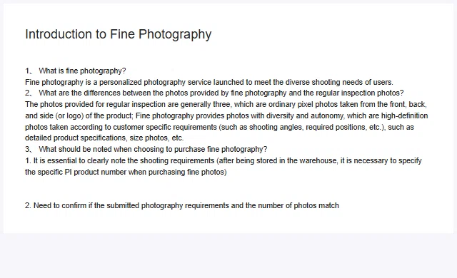 Introduction to Fine Photography help article explaining that regular inspection provides generally three photos and fine photography is a paid customised shoot
