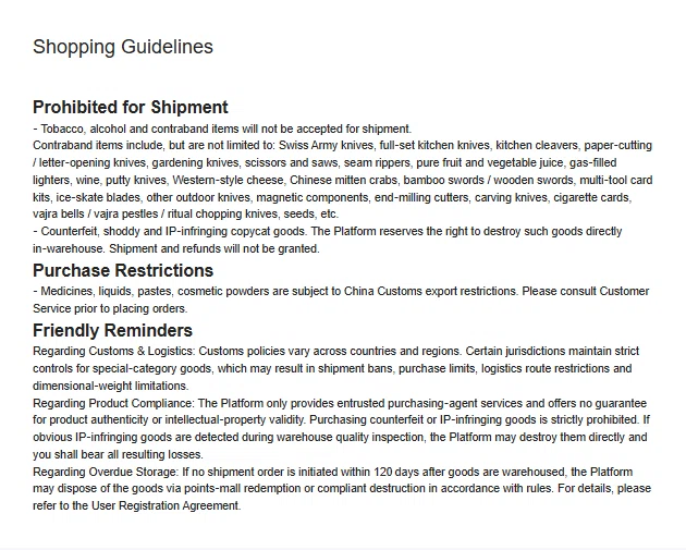 Shopping Guidelines page with prohibited-for-shipment list, purchase restrictions and the counterfeit destruction clause in friendly reminders