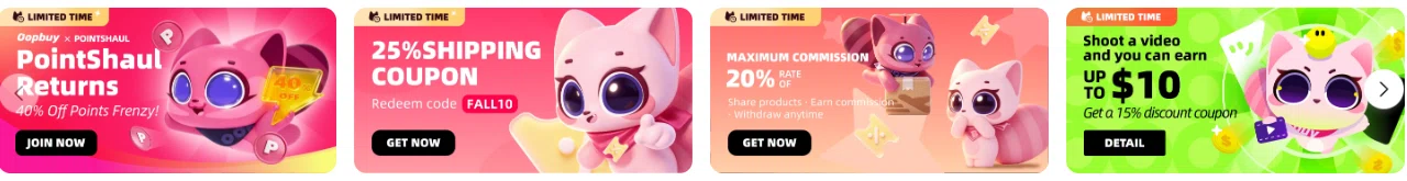four promotional banners from the homepage: a points partnership, a 25 percent shipping coupon code, a 20 percent commission program and a video reward up to 10 dollars