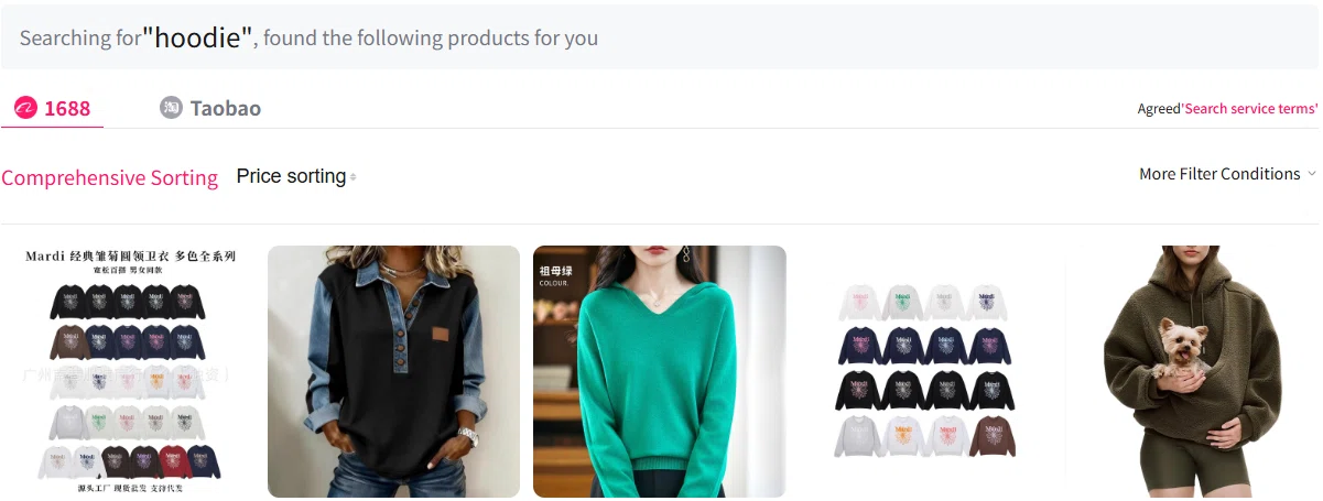 agent search results for the word hoodie: a found-products banner, 1688 and Taobao source tabs, sorting controls and a first row of product cards