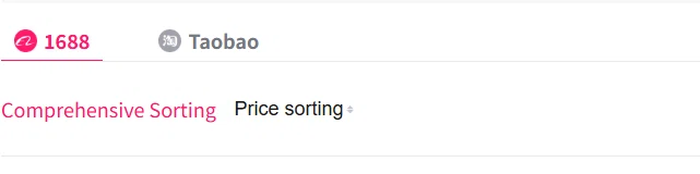search results header on the agent site showing a query for hoodie with 1688 and Taobao source tabs and sorting controls